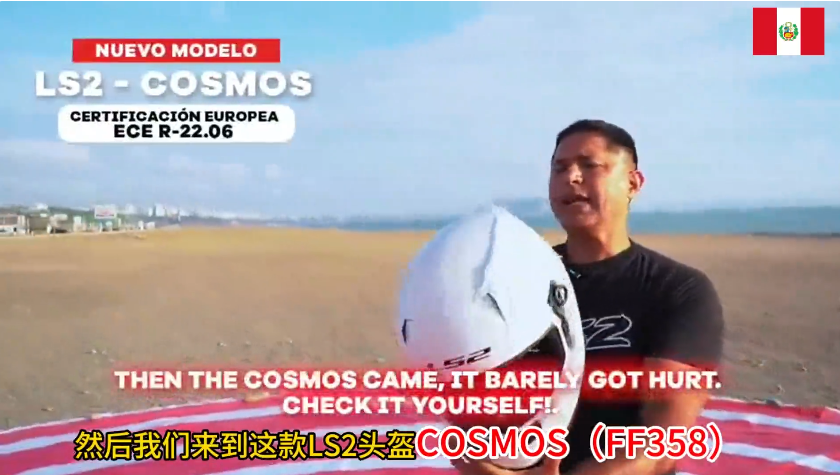 LS2封面5.png